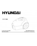 Инструкция Hyundai H-VC1080