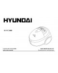 Инструкция Hyundai H-VC1088