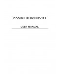 Инструкция Iconbit XDR10DVBT