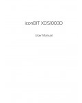 Инструкция Iconbit XDS1003D