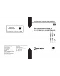 Инструкция Indesit PI-631