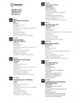 Инструкция Indesit VRA-641D X S