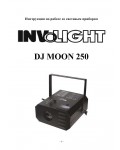 Инструкция Involight DJ Moon 250
