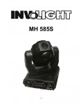 Инструкция Involight MH-585S