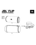 Инструкция JBL Flip