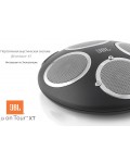 Инструкция JBL On Tour XT