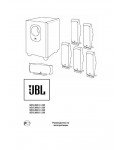 Инструкция JBL SCS-200.5/230