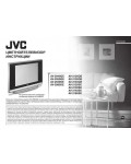 Инструкция JVC AV-2120QE