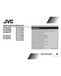 Инструкция JVC AV-2134YE