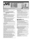 Инструкция JVC HR-J795EE