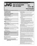 Инструкция JVC HR-V415ER