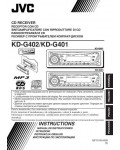 Инструкция JVC KD-G401