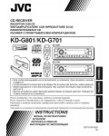 Инструкция JVC KD-G801