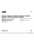  Jvc Kd R441 -  3