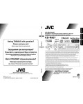 Инструкция JVC KD-R907EE