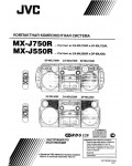 Инструкция JVC MX-J550R