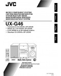 Инструкция JVC UX-G46