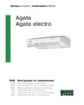 Инструкция Krona Agata electro