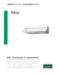 Инструкция Krona Mila