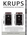 Инструкция Krups EA-8010