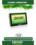 Инструкция Lexand ST-5650PROHD