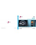 Инструкция LG B2150