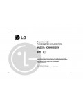 Инструкция LG BC-490W