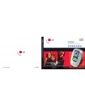 Инструкция LG C3320