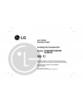 Инструкция LG CC-900TW