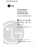 Инструкция LG DGK-585XB