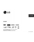 Инструкция LG DNK-899