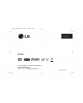 Инструкция LG DP-392B