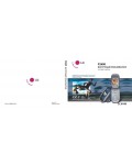 Инструкция LG F2400