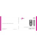 Инструкция LG F3000