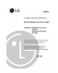 Инструкция LG FFH-976