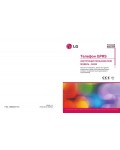 Инструкция LG G-5300