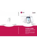 Инструкция LG G-5400