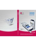 Инструкция LG G-5500