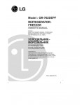 Инструкция LG GR-762DEPF