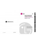 Инструкция LG GT-9751