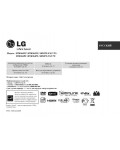 Инструкция LG HTK-964PZ