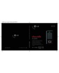 Инструкция LG KG-800