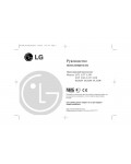 Инструкция LG L-372