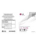Инструкция LG LG-P698