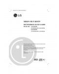 Инструкция LG LX-EM530