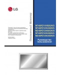 Инструкция LG MT-60PZ14