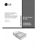 Инструкция LG RD-JT92