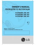 Инструкция LG V-C7052