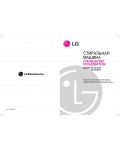 Инструкция LG WF-591