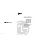 Инструкция LG WF-T5301
